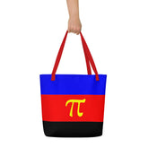 Polyamory Pride Extra Large Tote Bag