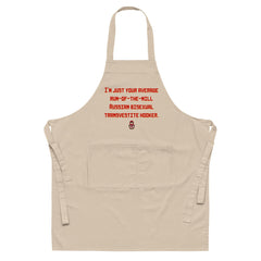 Russian Bisexual Transvestite Hooker Organic Cotton Apron