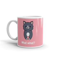 What What? Cat Butt Mug