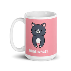 What What? Cat Butt Mug