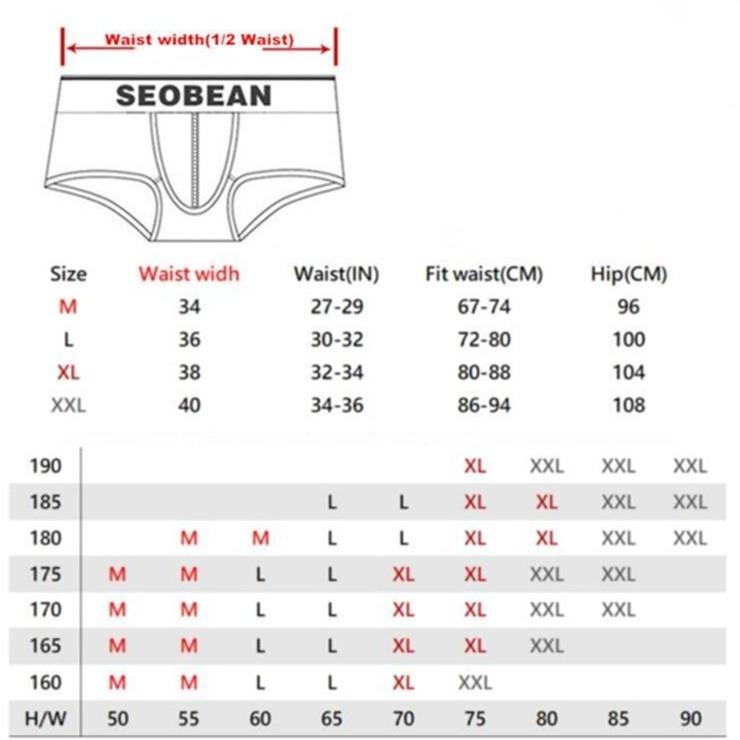 Seobean Pride Foliage Boxers