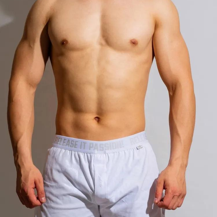 D.M. Release It! Comfy Boxer Shorts