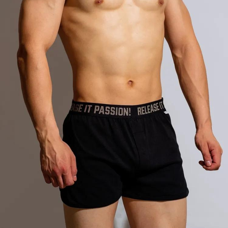 D.M. Release It! Comfy Boxer Shorts