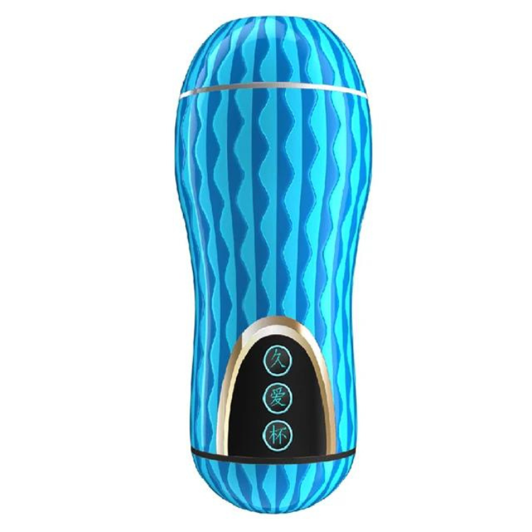 DuoSensate Male Sex Machine