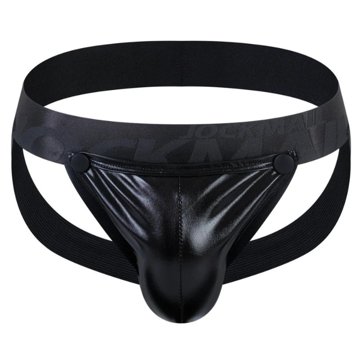 Jockmail Minimal Reflective Rainbow Jockstrap