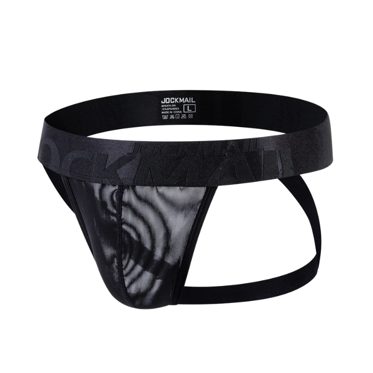 Jockmail Glitter Kiss Ice-Silk Jockstrap