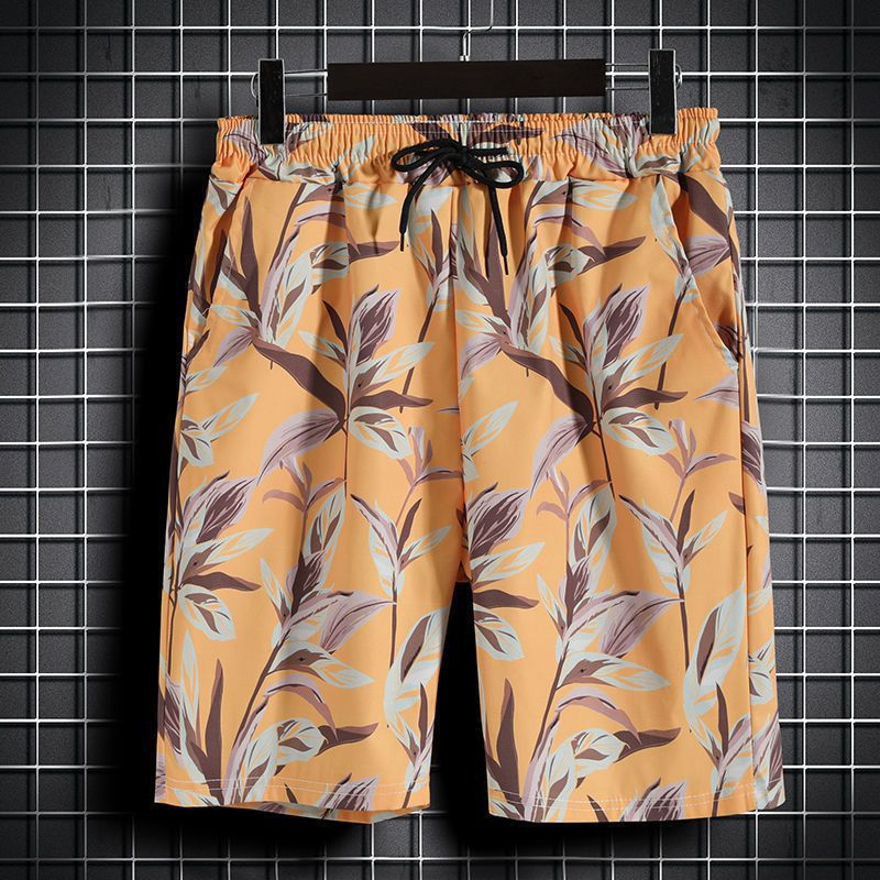 Party Life Short Sleeve Shirt + Shorts (2 Piece Outfit)