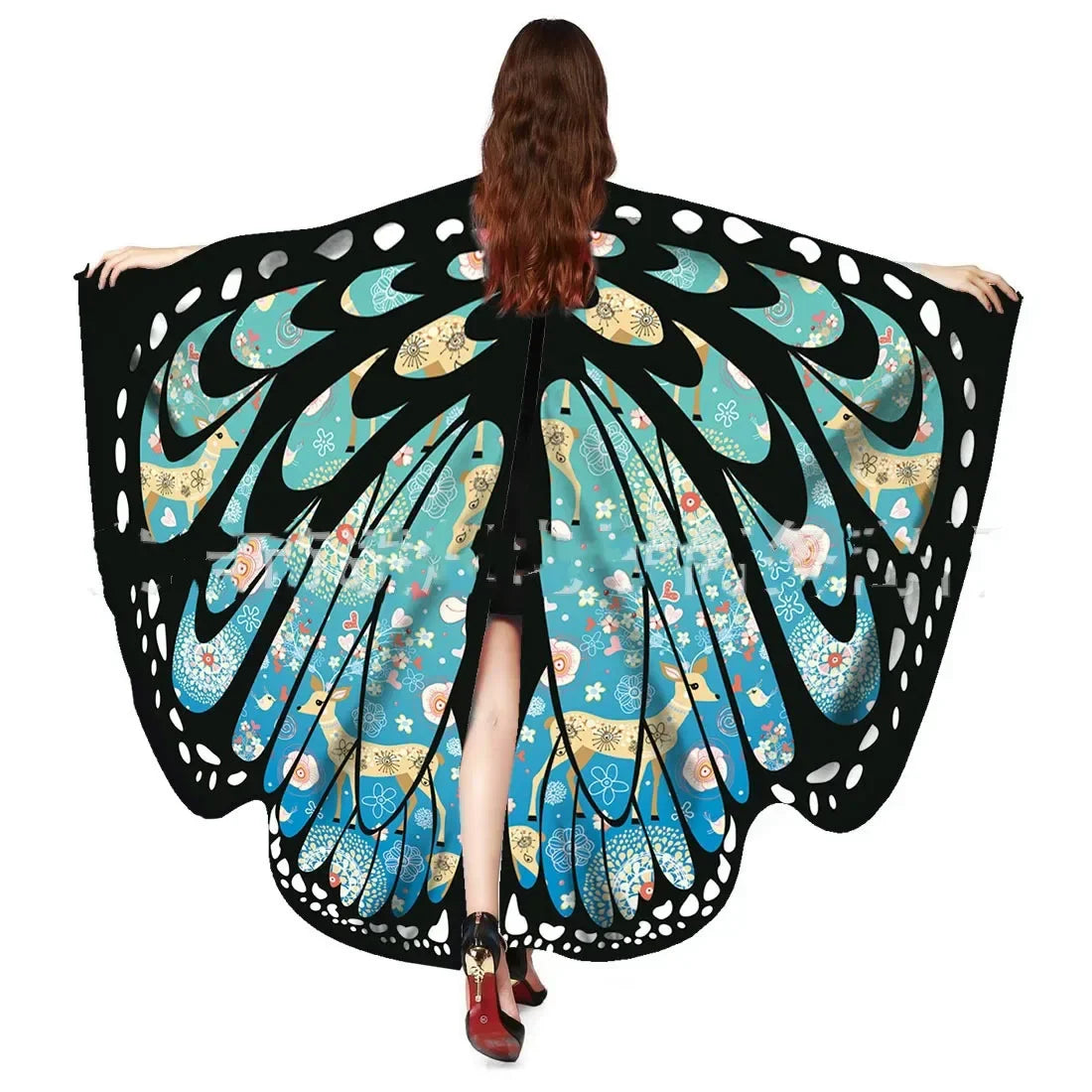 Butterfly Wings and Eye Mask Costume
