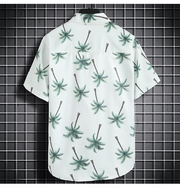 Party Life Short Sleeve Shirt + Shorts (2 Piece Outfit)