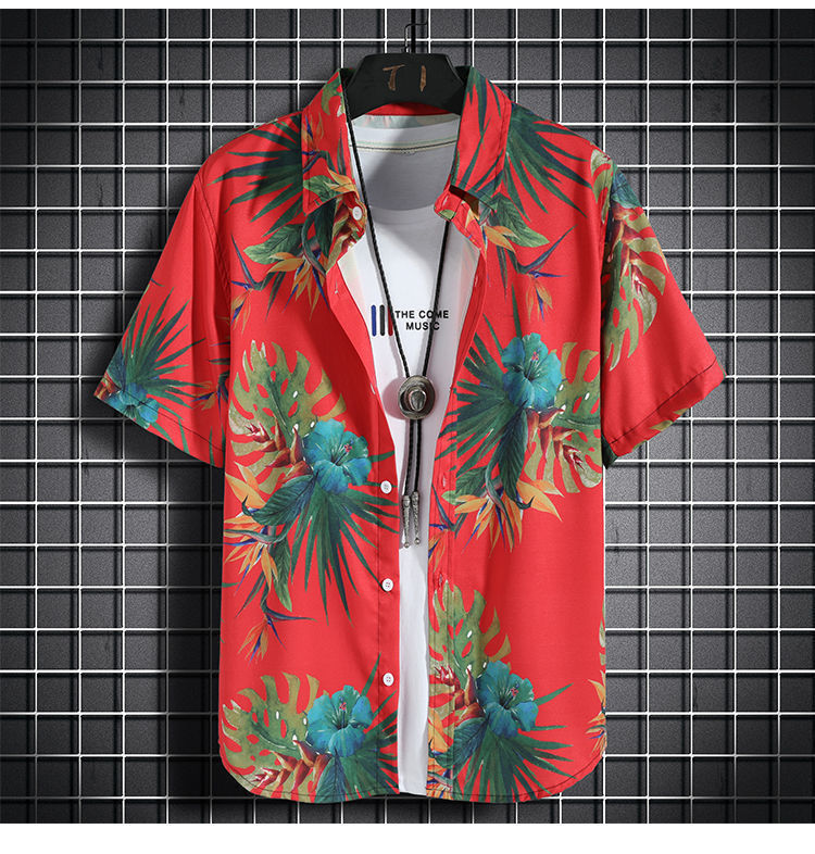 Party Life Short Sleeve Shirt + Shorts (2 Piece Outfit)