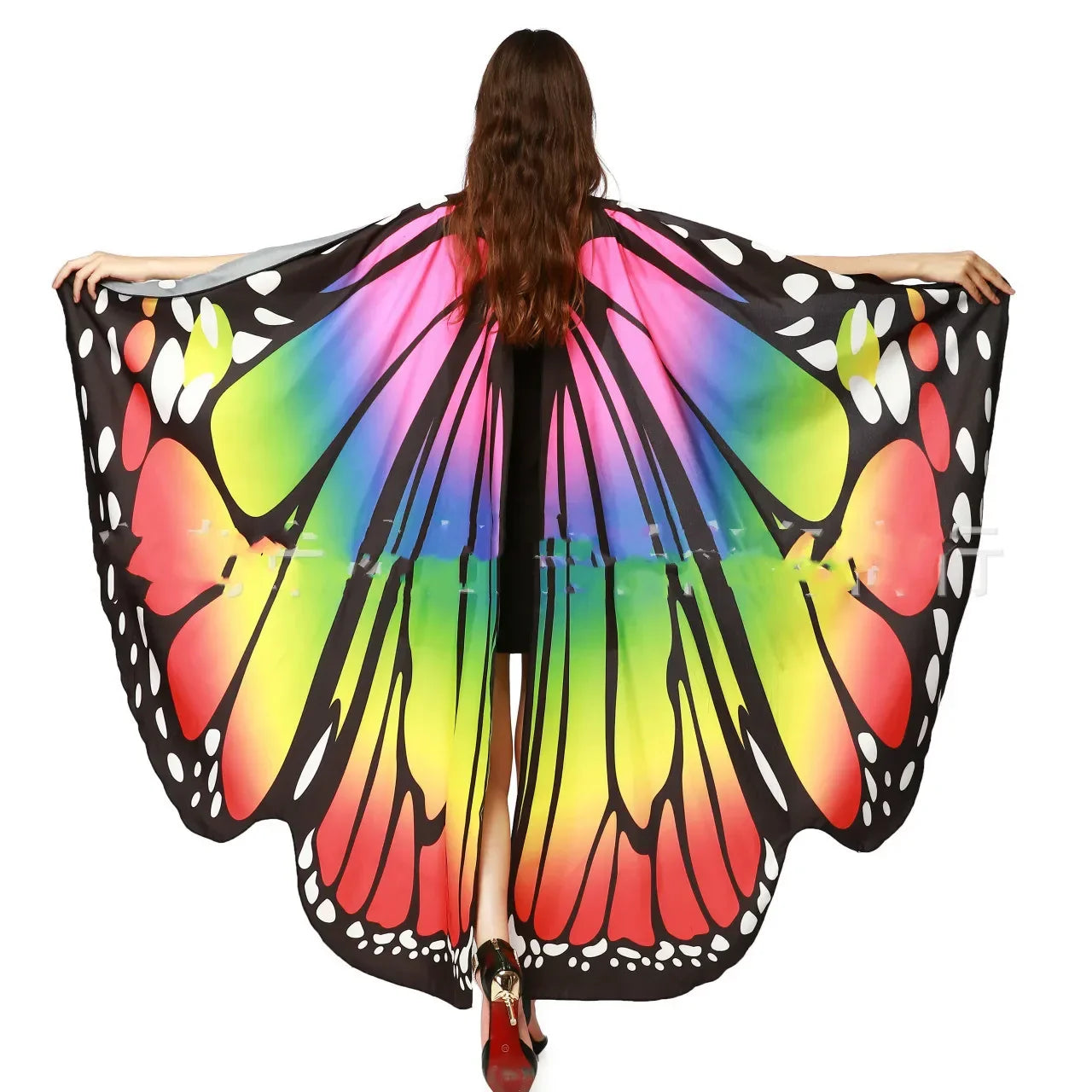 Butterfly Wings and Eye Mask Costume