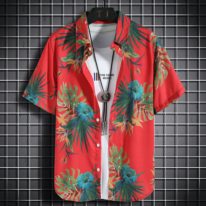 Party Life Short Sleeve Shirt + Shorts (2 Piece Outfit)