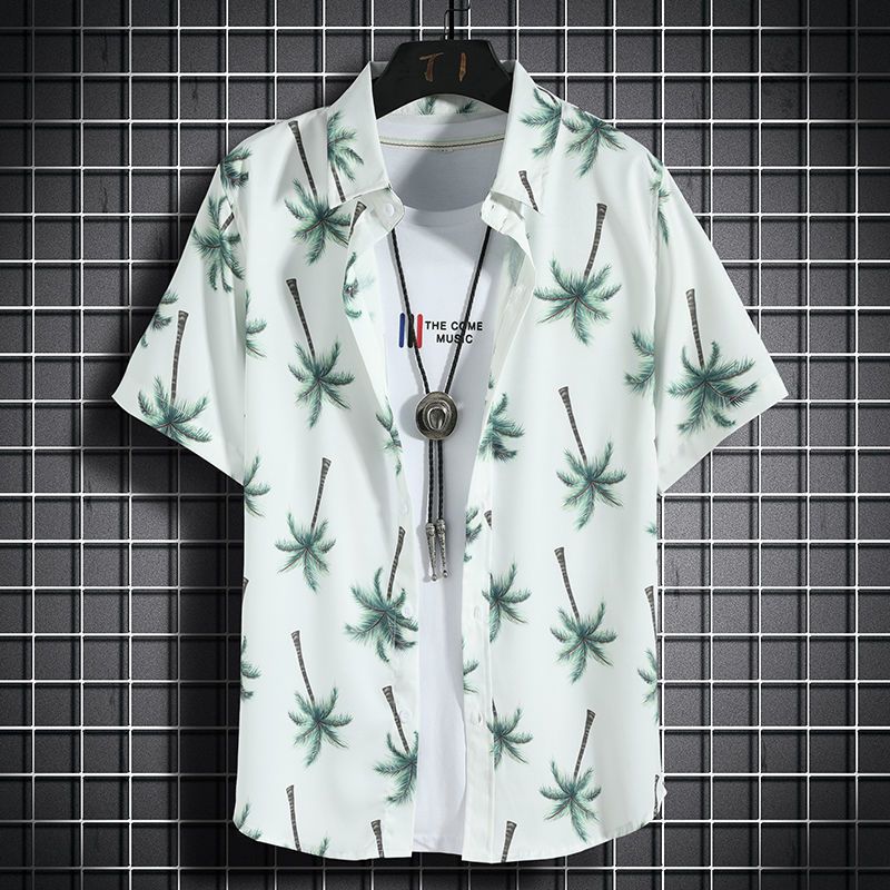 Party Life Short Sleeve Shirt + Shorts (2 Piece Outfit)