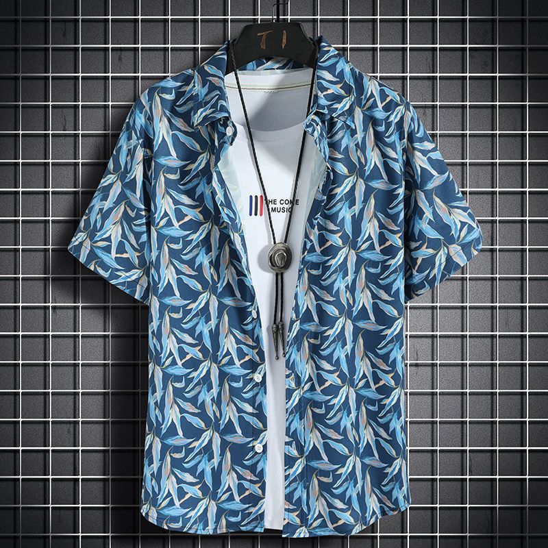 Party Life Short Sleeve Shirt + Shorts (2 Piece Outfit)