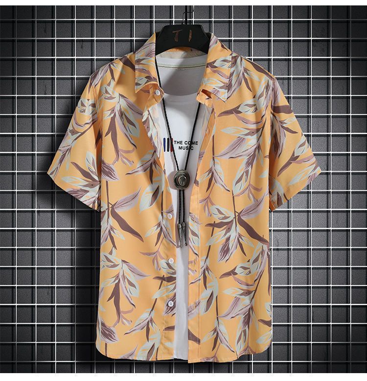 Party Life Short Sleeve Shirt + Shorts (2 Piece Outfit)