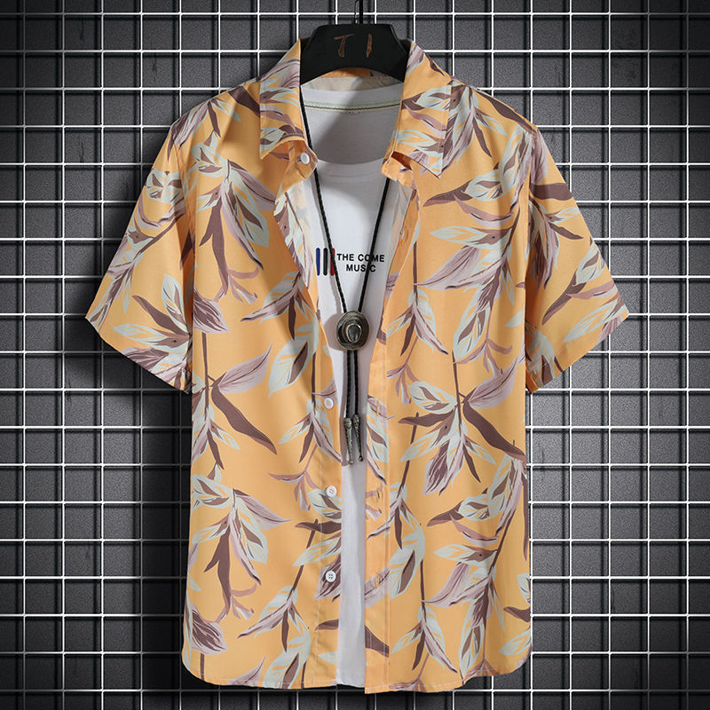 Party Life Short Sleeve Shirt + Shorts (2 Piece Outfit)