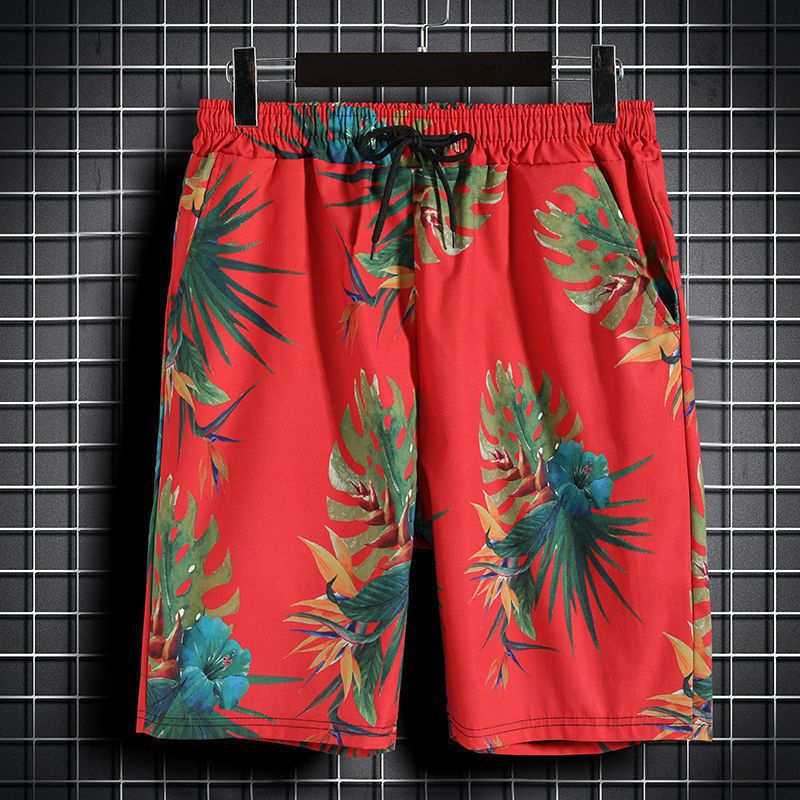 Party Life Short Sleeve Shirt + Shorts (2 Piece Outfit)