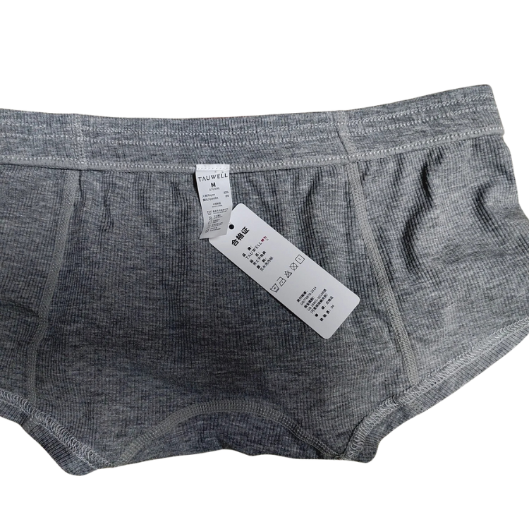 Tauwell Barely There Comfort Boxers
