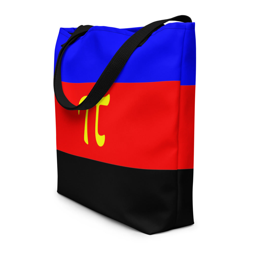 Polyamory Pride Extra Large Tote Bag