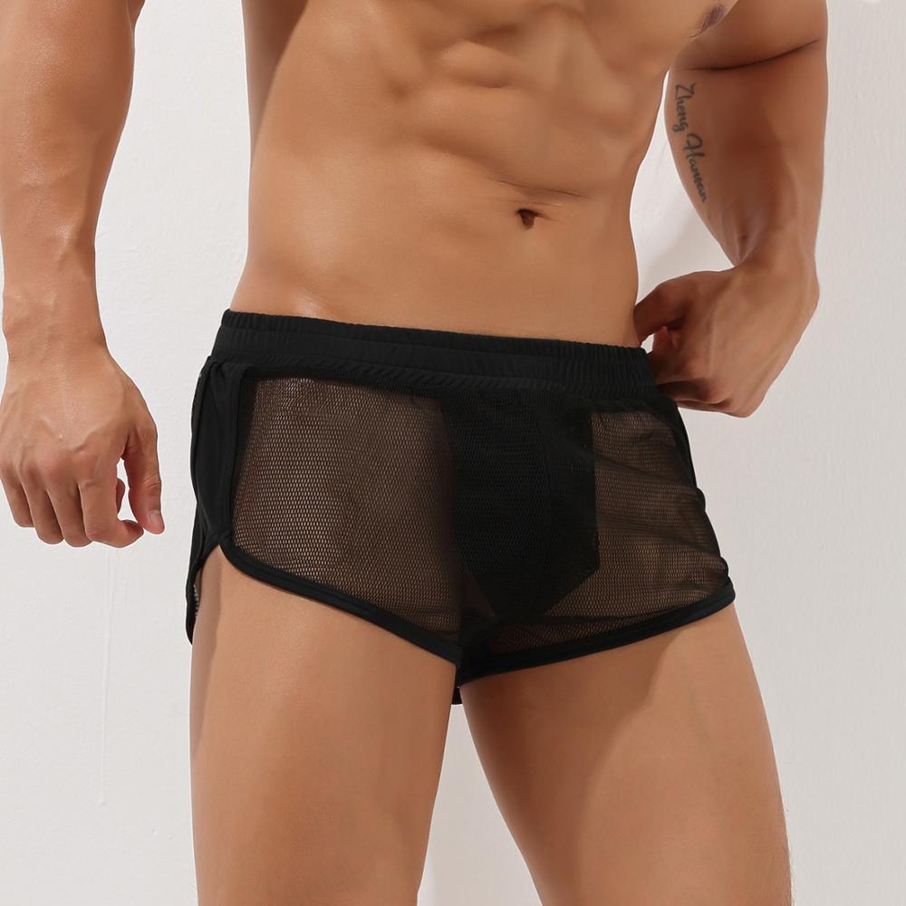 Short Mesh Shorts