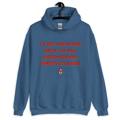 Russian Bisexual Transvestite Hooker Unisex Hoodie