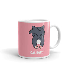 What What? Cat Butt Mug