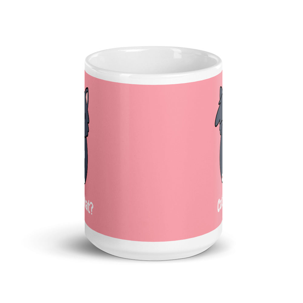 What What? Cat Butt Mug