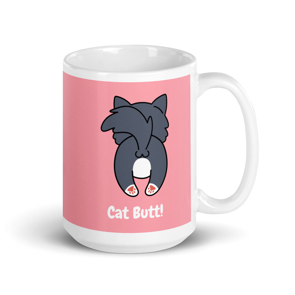 What What? Cat Butt Mug